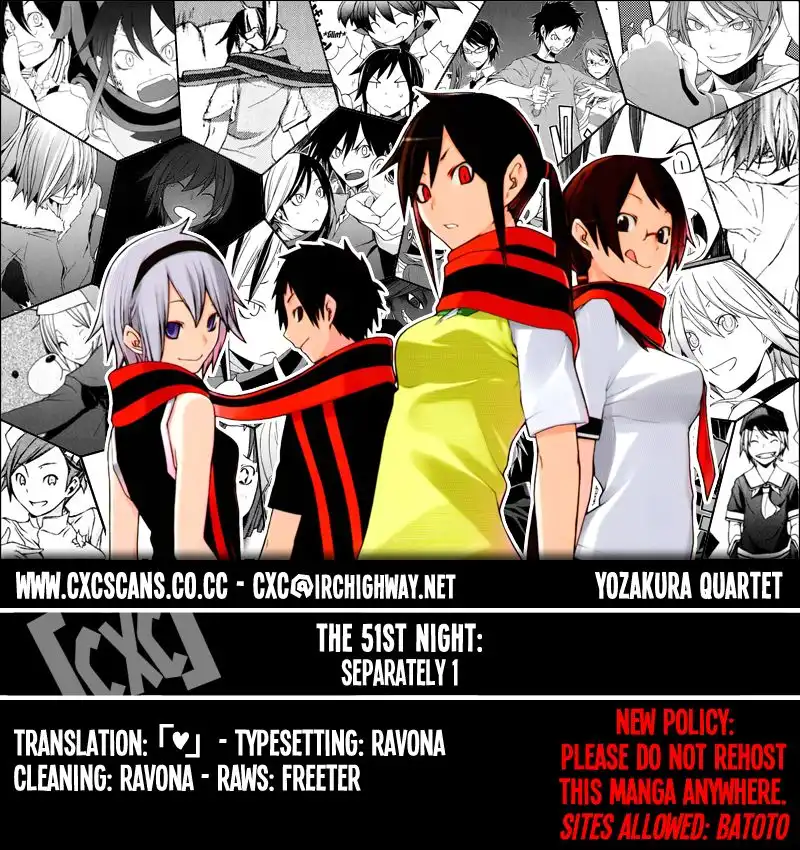 Yozakura Quartet Chapter 51 1